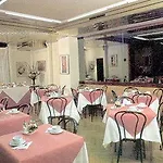 فندق Ascot